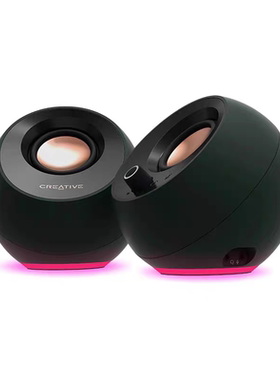 Creative/创新 Pebble Pro蓝牙5.3音箱 RGB灯光视听升级款桌面