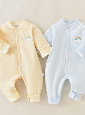 婴儿春秋夹薄棉连体衣无骨男女宝宝纯棉保暖衣新生爬服哈衣外出服