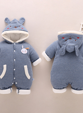 婴儿连体衣秋冬新生儿衣服洋气外出服宝宝冬装哈衣加厚棉服套装