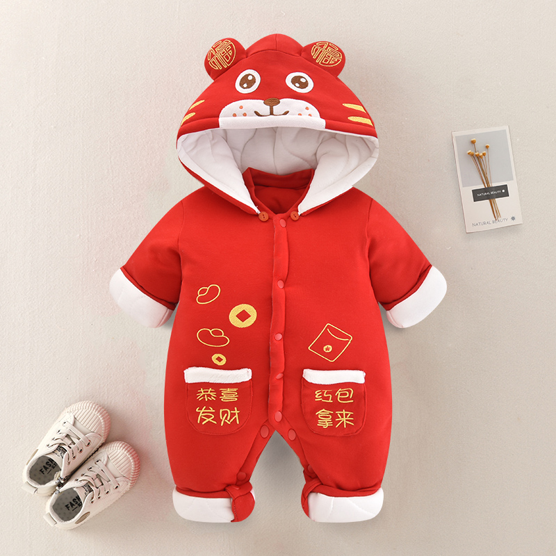 婴儿过年喜庆衣服宝宝新年装加厚连体衣新生儿拜年服冬装棉服套装