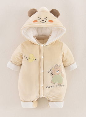 婴儿连体衣秋冬加厚夹棉保暖棉服新生儿外出服棉衣可拆帽宝宝冬装