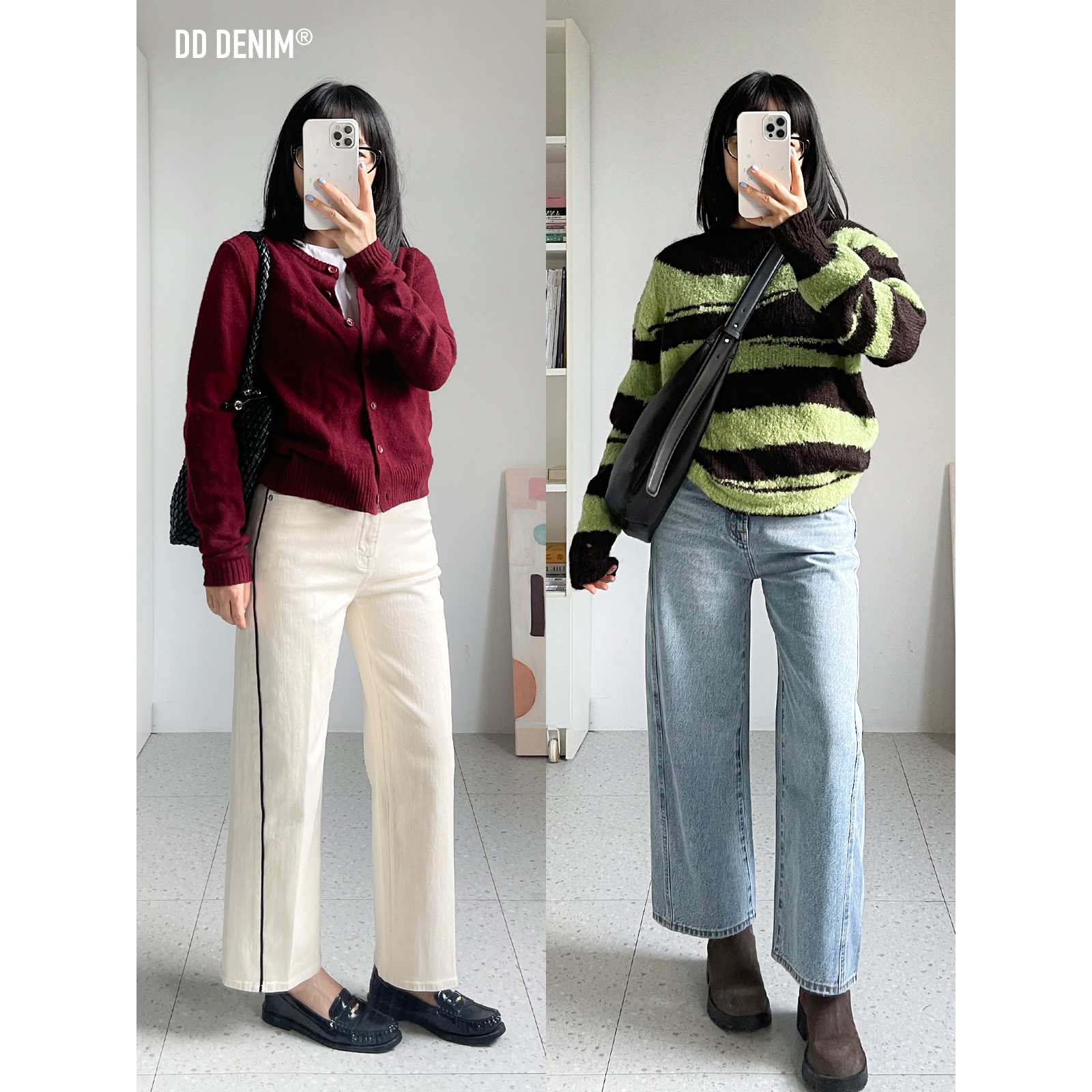 小个子专属拼接扭缝微弧直筒裤