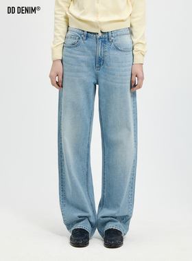 DD Citywalk【2号链接】天丝薄款垂感高腰直筒牛仔裤女香蕉弯刀裤