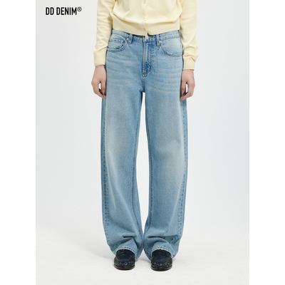 Citywalk高腰弧形直筒裤