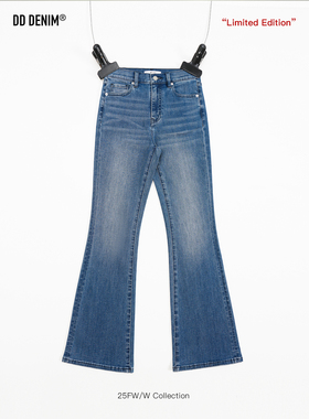 W系列 Limited 超模裤 限量土耳其Kipas进口面料紧身微喇牛仔裤