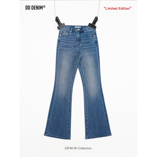 限量土耳其Kipas进口面料紧身微喇牛仔裤 超模裤 Limited W系列