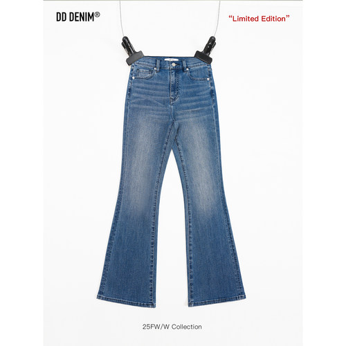 土耳其Kipas进口弹力紧身微喇裤