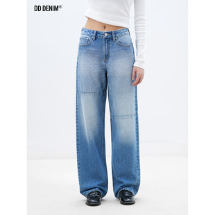 女 girl」中性风解构拼接设计浅蓝水洗宽松直筒牛仔裤 DD「Just