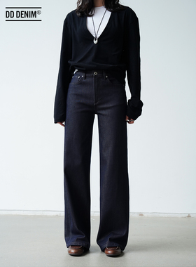 DD 25春季时装不掉色 垂顺中高腰直筒窄版阔腿拖地牛仔裤女显瘦
