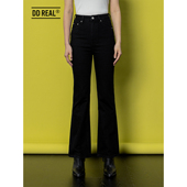 DENIM W系列 轻奢进口面料黑色微弹力秋冬修身 微喇牛仔长裤
