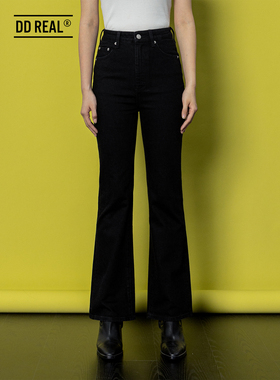 DD DENIM W系列 轻奢进口面料黑色微弹力秋冬修身微喇牛仔长裤