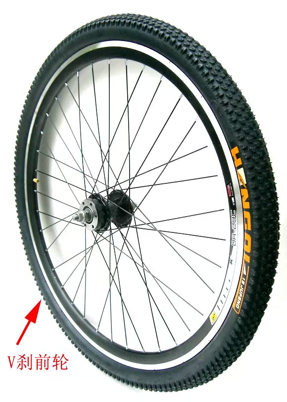 Roues de vélo Mountain Bike JIEJIA 26 pouces - Ref 2381404 Image 1