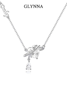 钟情于你终止于你纯银项链