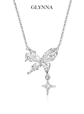 心随我动自由重塑液化蝴蝶项链