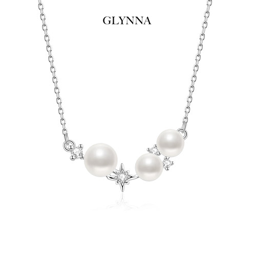 你是珍珠温柔落入我心海