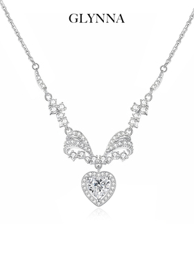 你是我明目张胆的偏爱纯银项链