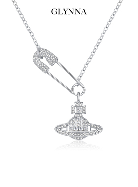 如同土星稳定环绕情谊不变项链