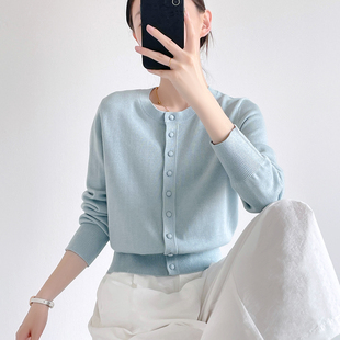 蓝色亮片针织开衫外套女款春秋2026新款可机洗毛衣空调衫短款外搭