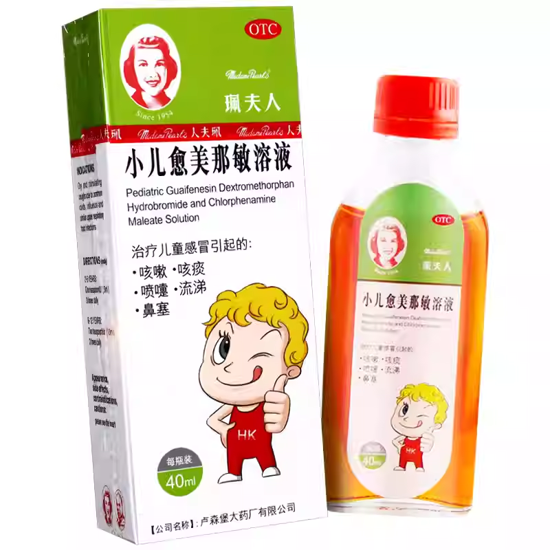 珮夫人 珮夫人 小儿愈美那敏溶液 40ml*1瓶/盒