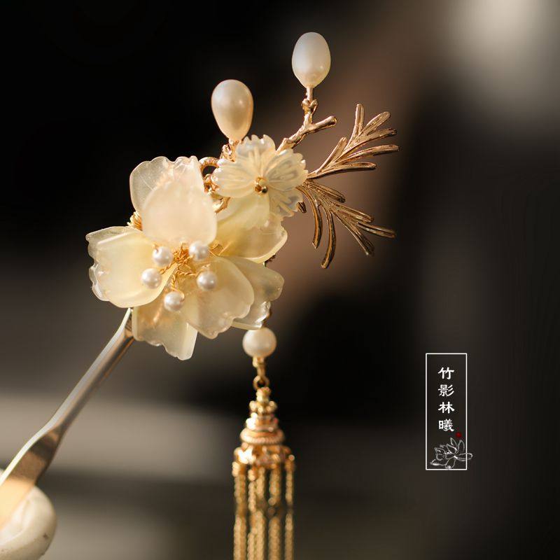 发簪简约现代 浅黄花朵琉璃发饰古装女汉服宋制头饰 流苏步摇唐风