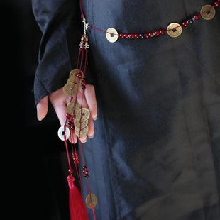 腰缠万贯 古风汉服马面裙配饰铜钱腰链流苏 国风新年红色流苏禁步