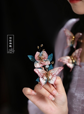 立体蝴蝶花朵发夹重工刺绣减龄