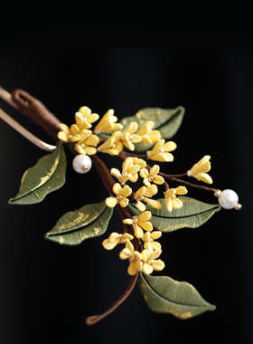 簪子缠花新中式黄色桂花花朵汉服发簪发饰小发钗旗袍头饰古风