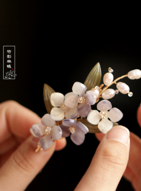 紫色夹子头饰发夹后脑勺边夹侧边汉服宋制步摇发饰仙女 森系 超仙