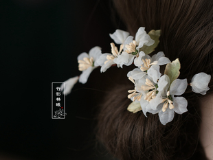 汉服配饰软杆簪花朵绢花头饰高级感 栀子花发饰古风 簪子超仙森系