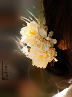 蝴蝶侧边夹 花朵黄绿色丸子头发饰发夹小女孩宋制头饰  旗袍国风