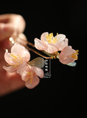 倚窗纱 简约汉服日常搭配簪子女古风 琉璃花u型发簪 簪花头饰发饰