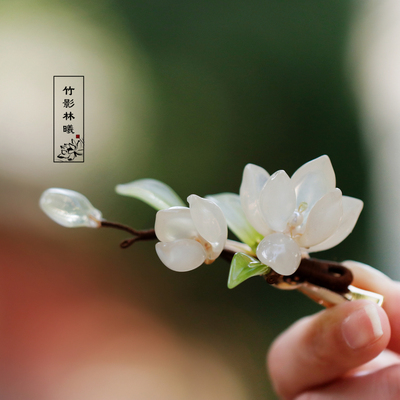 清冷感气质旗袍夹子国风发夹玉兰