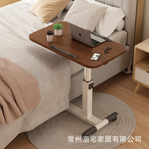 床边桌可移动升降电脑桌沙发边几折叠书桌床上学习桌沙发学习桌