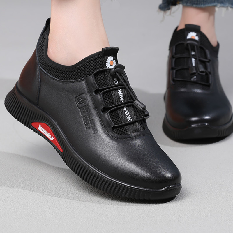 干活不累脚软底久站工作鞋