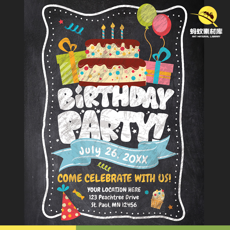 可爱卡通粉笔黑板风格生日banner邀请函卡片模板PSD分层设计素材