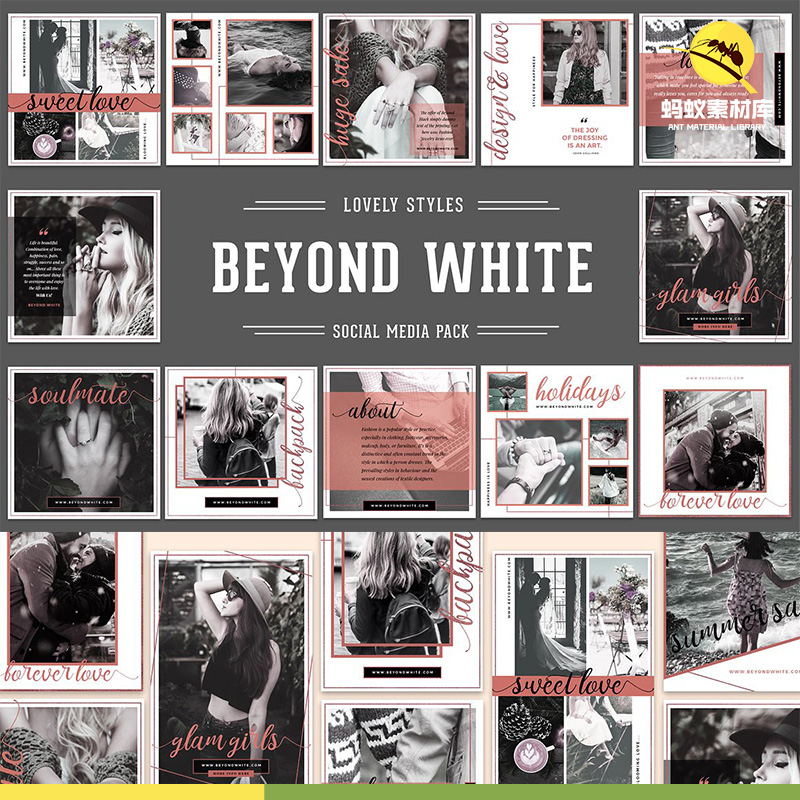 ins风欧美时尚清爽大气杂志风广告海报排版banner设计模板psd素材