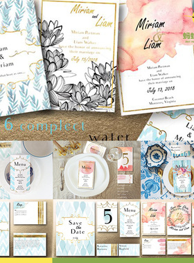 唯美水彩花纹金箔婚礼请帖请柬名片菜单画册PSD分层模板设计素材