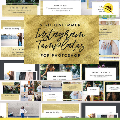 ins风欧美时尚清爽大气杂志风广告海报排版banner设计模板psd素材