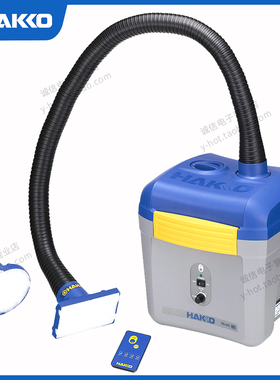 原装正品日本白光HAKKO FA-431空气净化吸烟仪A5033/A5034过滤片