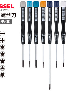 VESSEL日本威威精密螺丝刀