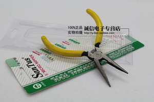 山特斯尖嘴钳 ST-502 5寸尖咀钳 斜口钳 剪线钳 电子钳