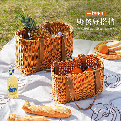 舍里高颜值仿藤编手提篮