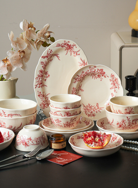 舍里法式复古碗碟套装家用高级感釉下彩碗盘组合米饭碗菜盘鱼盘