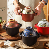 舍里一人食砂锅创意炖锅家用煲汤锅燃气灶专用耐高温陶瓷煲仔饭锅