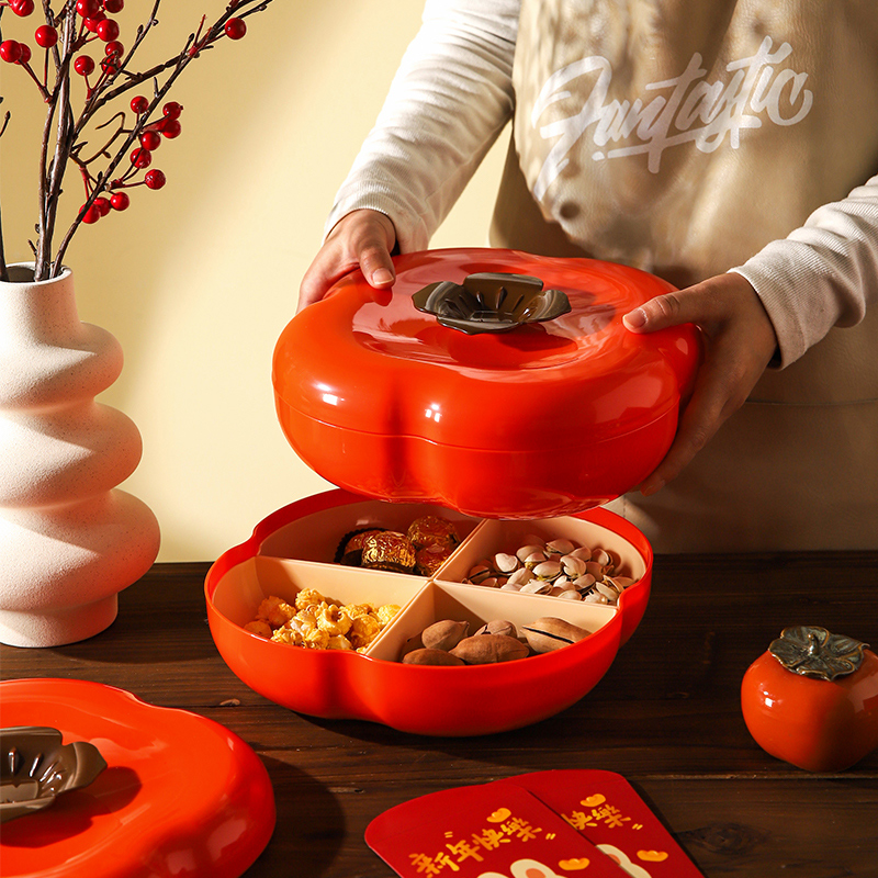 舍里柿柿如意意果盘干果盒