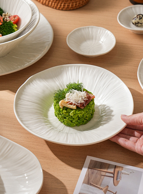 舍里高级感牛排餐盘家用菜盘意面盘轻奢白色盘子平盘陶瓷西餐盘子