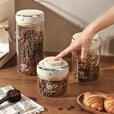 舍里真空咖啡豆保存罐食品级玻璃密封罐咖啡粉储存罐醒咖啡豆瓶罐