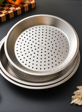 舍里炒锅专用蒸盘304不锈钢蒸屉加厚耐高温蒸格蒸笼隔水通用蒸架