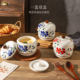 舍里复古陶瓷炖盅家用双盖汤盅隔水炖带盖蒸蛋碗一人食煲汤炖罐