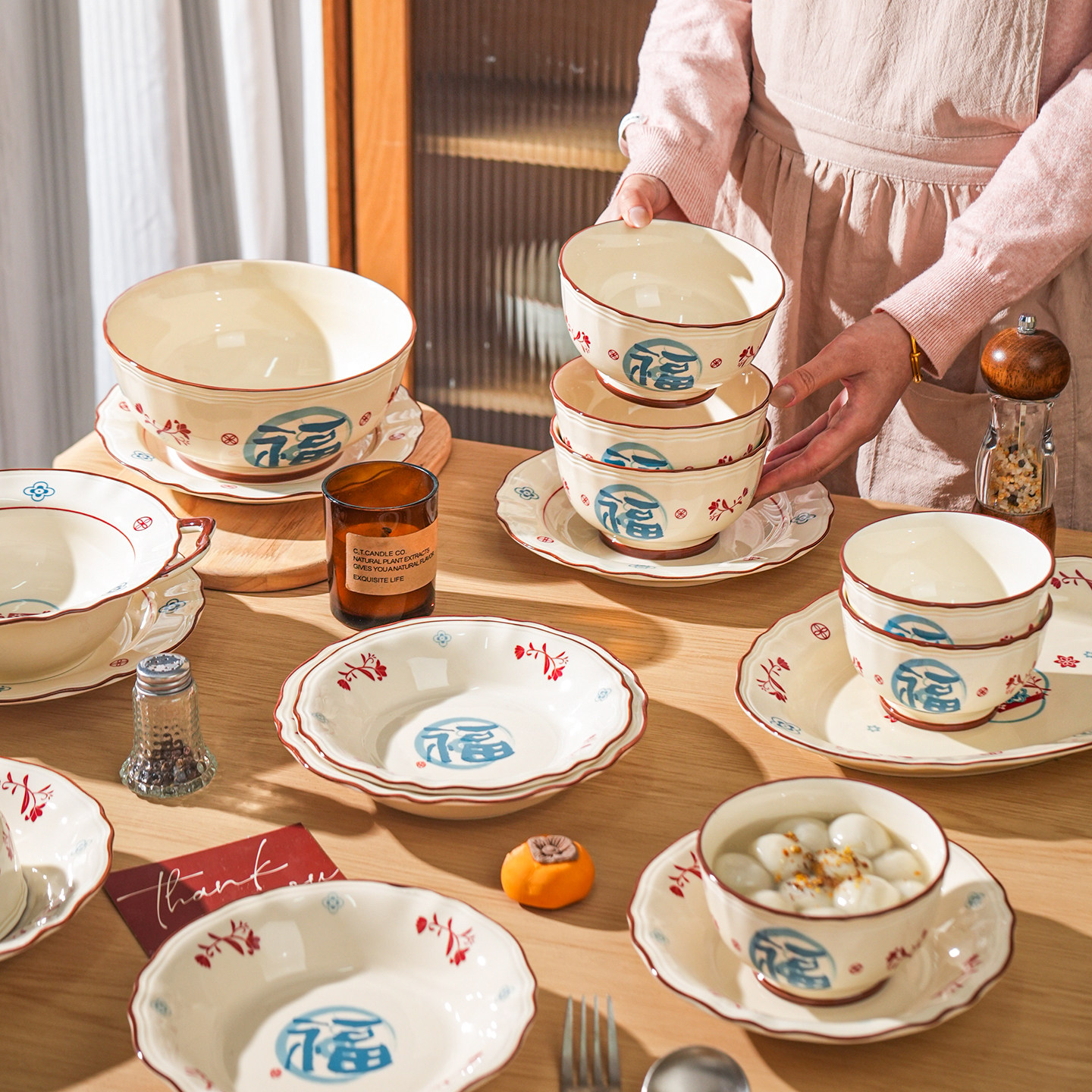 舍里中式福字陶瓷碗碟套装家用釉下彩米饭碗汤碗高级感西餐盘菜盘